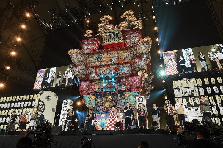 YUZU 20th Anniversary Live “YUZU NOMI” image 1