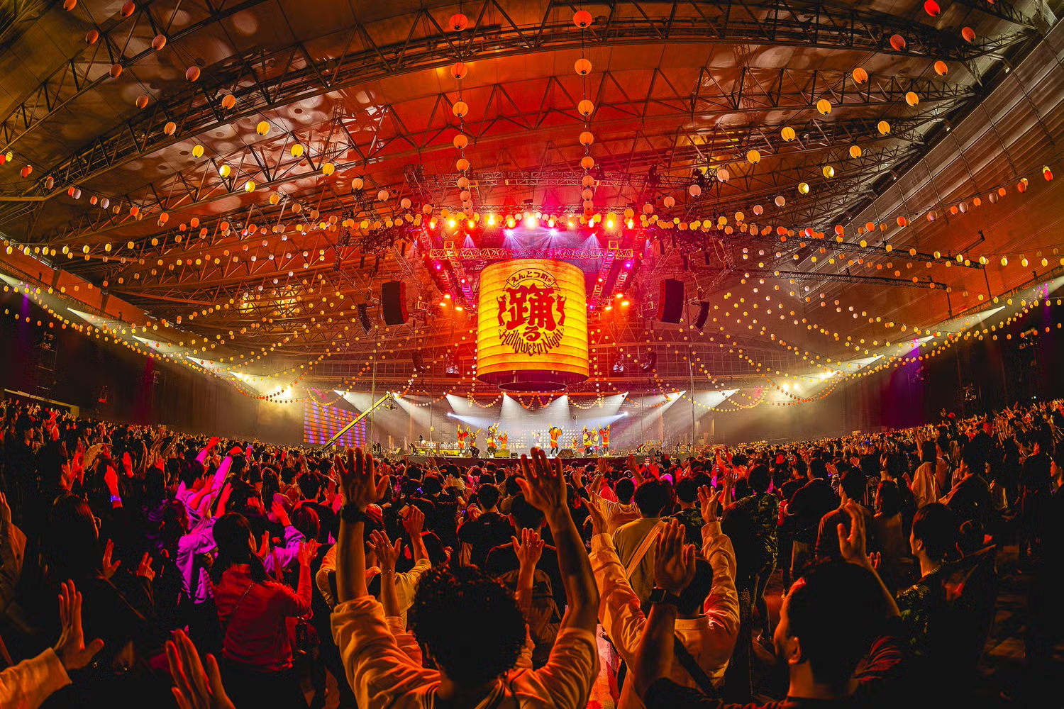 Odoru Halloween Night in Chimney Town 2023